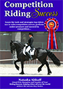 Competition Riding Success